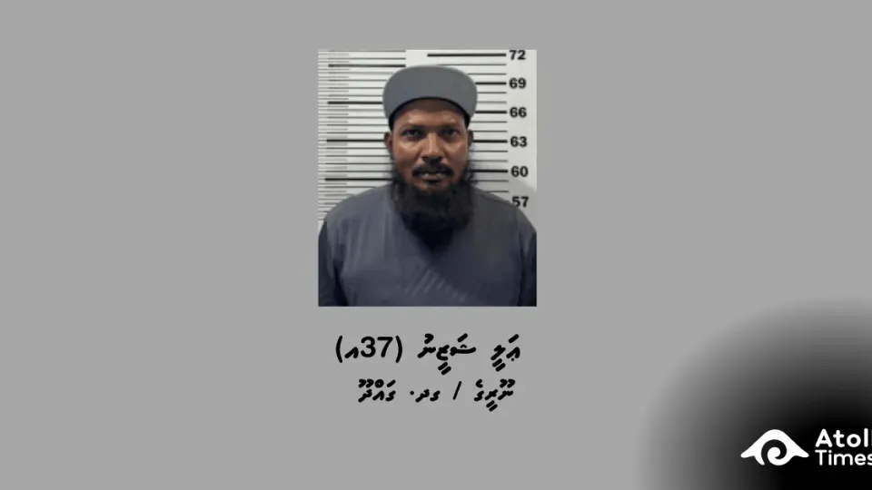 Man jailed for 25 years over drug trafficking operation