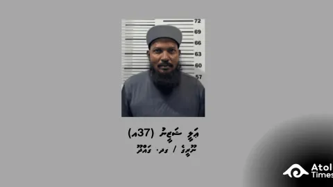 Man jailed for 25 years over drug trafficking operation