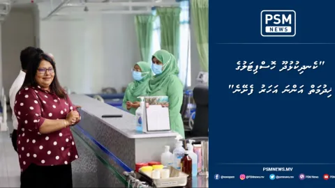 "ކެނދިކުޅުދޫ ހޮސްޕިޓަލުގެ ޚިދުމަތް އަންނަ އަހަރު ފެށޭނެ"